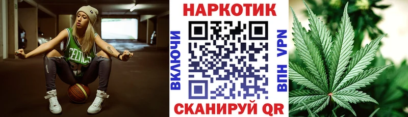 Гашиш Чулым