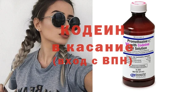 PSILOCYBIN Гусиноозёрск