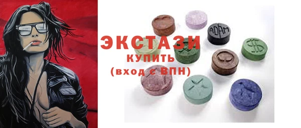 PSILOCYBIN Гусиноозёрск