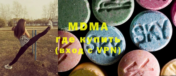 PSILOCYBIN Гусиноозёрск