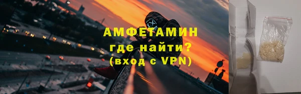 PSILOCYBIN Гусиноозёрск