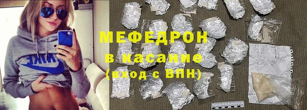 PSILOCYBIN Гусиноозёрск