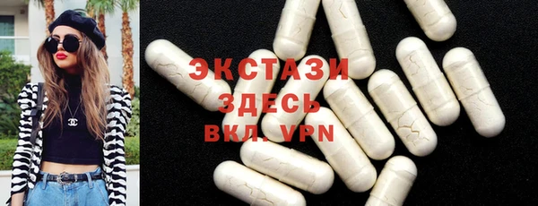 PSILOCYBIN Гусиноозёрск