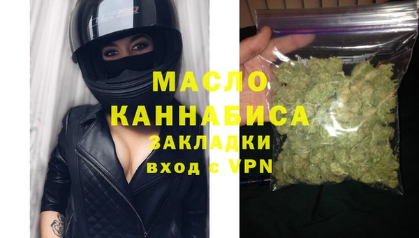 PSILOCYBIN Гусиноозёрск