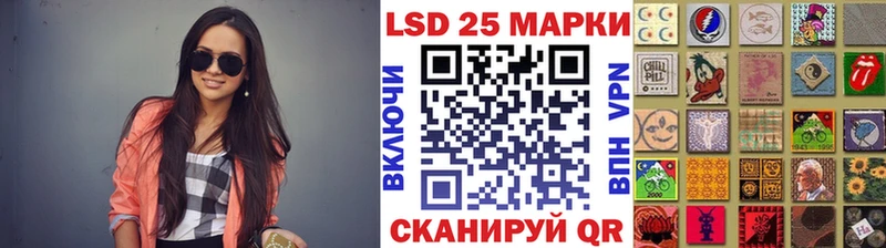 это какой сайт  Чулым  Наркотические марки 1500мкг  кракен как войти 