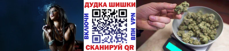 где найти наркотики  Чулым  Марихуана семена 